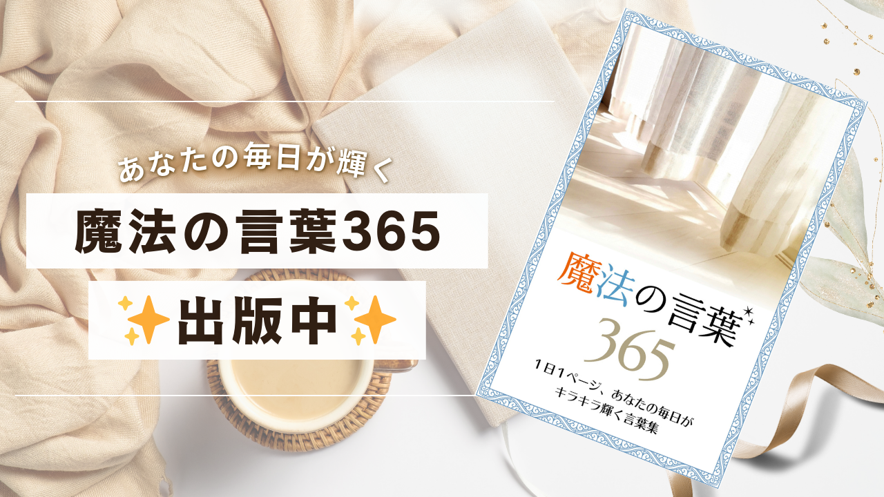 心が元気になる本 第1巻〜第3巻 心が元気になる本 全3巻 |本 | 通販 | Amazon